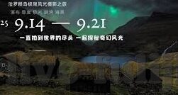 伊人天堂av无码av日韩av-伊人天堂,探索日韩AV的魅力与界限